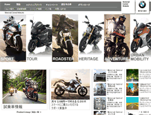 Tablet Screenshot of central-motors.co.jp